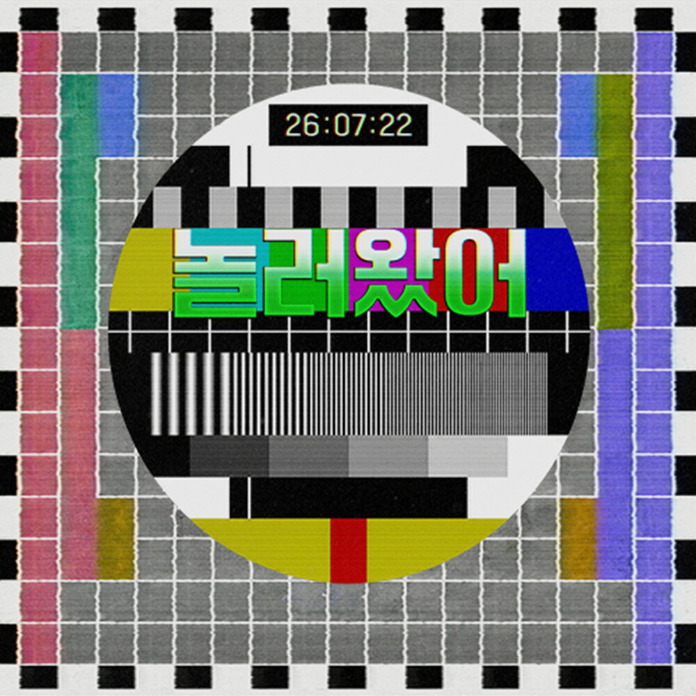 Image Cover